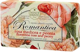 סבון טבעי | עם תמציות | לא מכיל סולפטים ופרבנים | באישור מכון התקנים | מכיל 250 גרם