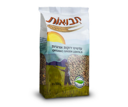 תבואות - עדשים ירוקות אורגניות - 500 גרם