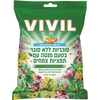 ויויל | VIVIL סוכריות מנטה ללא סוכר – 60 גרם של טעם בריא ומרענן