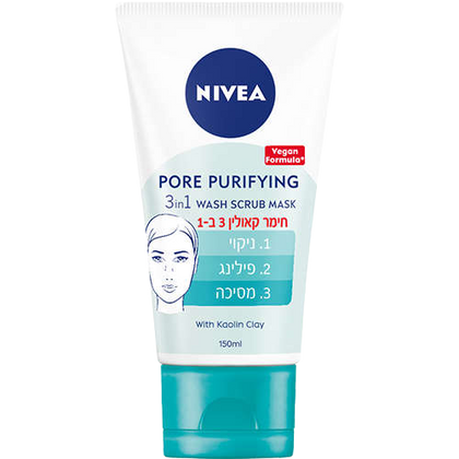 ניקוי עמוק ופילינג עדין עם חימר קאולין - 150 מ