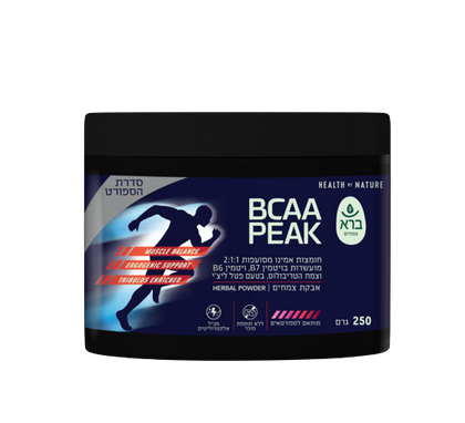אבקת BCAA | מותאם לספורטאים | ללא תוספת סוכר | מכיל אלקטרוליטים | מכיל 250 גרם | סדרת הספורט