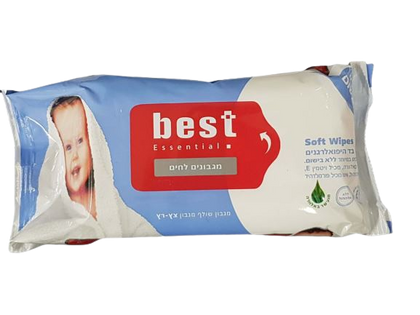 בסט | מגבוני בד לחים | היפואלרגנים | ללא בישום | מכיל 72 יחידות | BEST