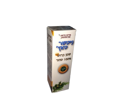 שמן ברוש - נייטשר טאץ' - 10 מ