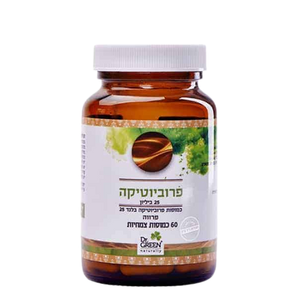 טבע זול | פרוביוטיקה 25 ביליון ד
