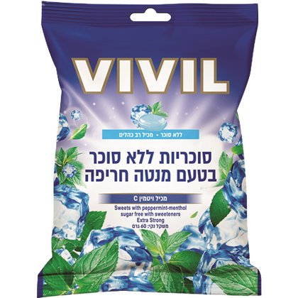 ויויל | סוכריות | בטעם מנטה חריפה | מכיל 60 גרם | ללא סוכר | מכיל רב כהלים