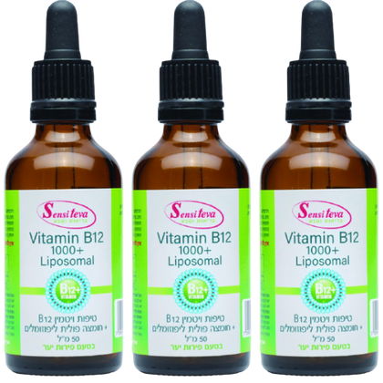 מבצע שלישיה | ויטמין B12 מתילקובלמין ליפוזומלי | סנסי טבע | ויטמין B12 ליפוזומלי | פלוס חומצה פולית | טעם פירות יער | מכיל 50 מ