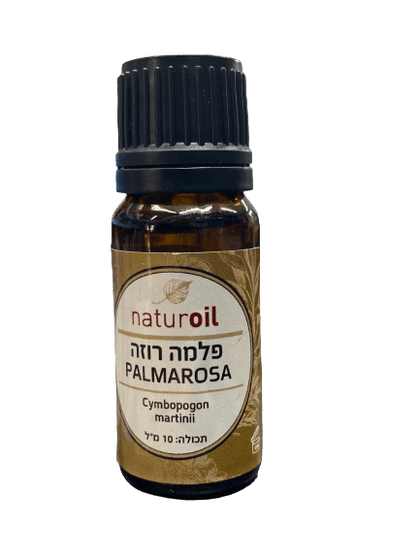 שמן פלמה רוזה | PALMARROSE OIL | מכיל 10 מ