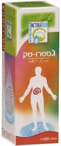 טבע זול | גסטרו טק - 50 מ