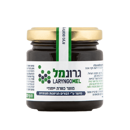 גרונמל | 120גרם | צוף גלובוס צוף גלובוס | Zuf Globus Ltd