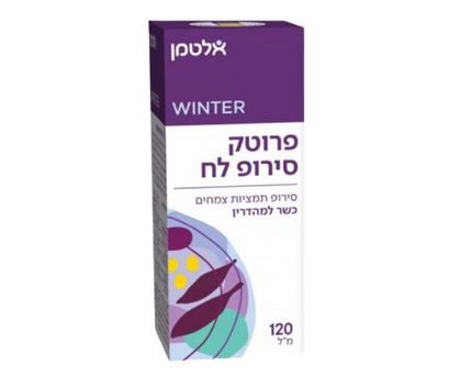 פרוטק סירופ לח - 120 מ