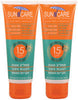 תחליב הגנה | SPF50 | UVA B | להגנת העור מקרינת השמש | מכיל 75 מ"ל