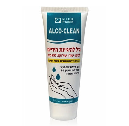 אלקו-קלין - ג'ל לחיטוי ידיים לעור רגיש 40 מ