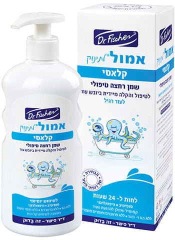 דר פישר אמול בייבי 500 מל