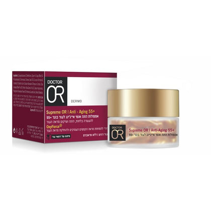 أمبولات | مضاد للشيخوخة | للبشرة الناضجة | 30 أمبولة | Supreme OR