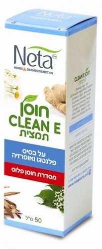 חוסן CLEAN E תמצית נטע - 50 מ