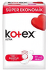 מגני תחתון | Kotex Ultra Super | מכיל 20 מגני תחתון