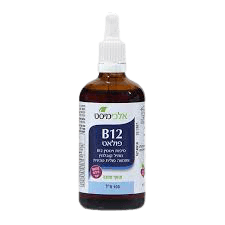 ויטמין B12 טיפות | 100CC | בתוספת חומצה פולית טבעית | אלכימיסט