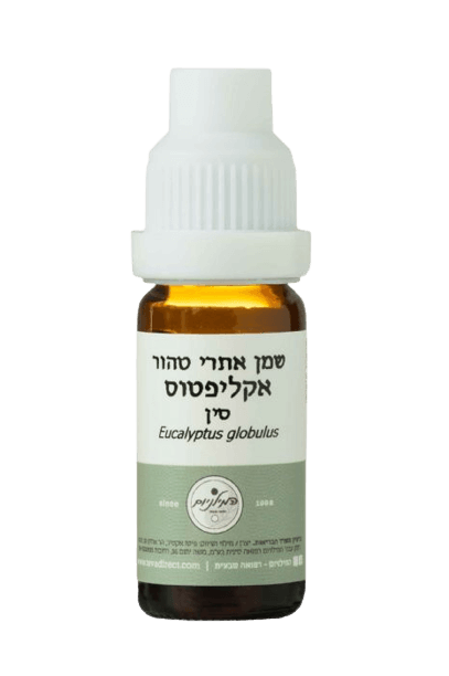 שמן אתרי טהור אקליפטוס | 10 מ