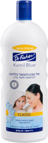 אל סבון מועשר בלחות
