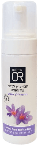 קצף עדין לניקוי עור הפנים בניחוח לילך מאסק - 150 מ