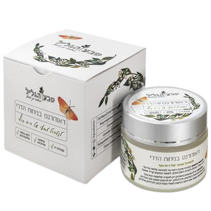 טבע הגליל | דאורדורנט | בניחוח הדרי | 50 מ