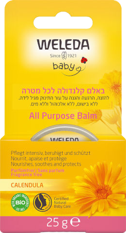 بلسم آذريون متعدد الاستخدامات - مهدئ ومرطب للبشرة الحساسة | ٢٥ غرام | ويليدا 