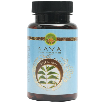 ניים | מכיל 90 כמוסות צמחים | תוסף תזונה