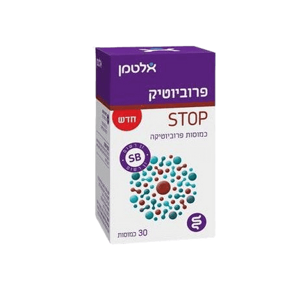 פרוביוטיק STOP | אלטמן | 30 כמוסות