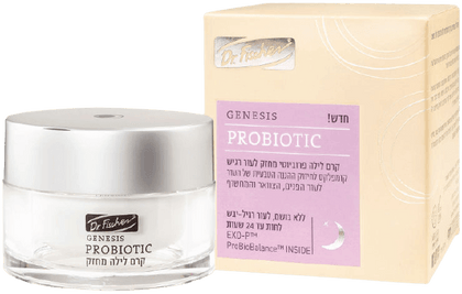 דוקטור פישר | GENESIS PROBIOTIC | קרם לילה | 50מ