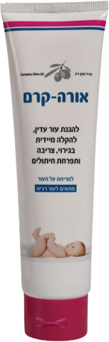 אורה קרם | משחה לתפרחת חיתולים | מתאים לעור רגיש | למריחה על העור | מכיל 90 גרם