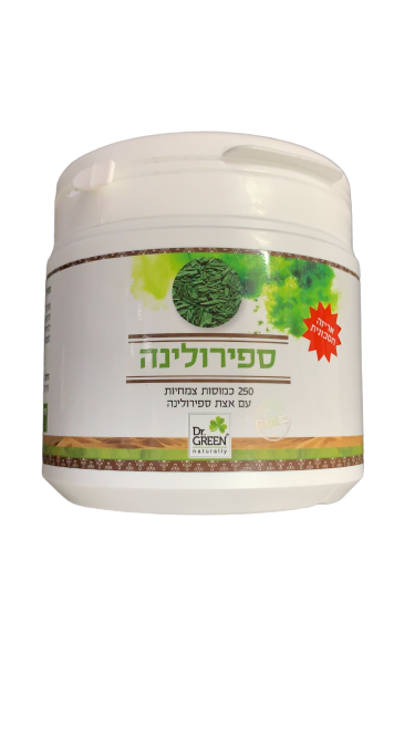 טבע זול | ספירולינה פלוס - 250 כמוסות