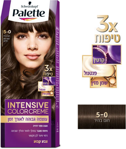 פאלטה | קרם צבע שיער חום בהיר 5-0