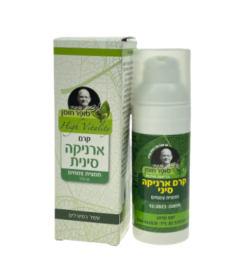 קרם ארניקה סינית | 50 מ