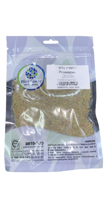 بلو سينس | أوراق إكليل الجبل | تتبيلة مثالية للطبخ - ٥٠ غرامًا