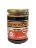 מולסה מתוקה | נטולת גופרית | מכילה 450 גרם | חברת מורגה Morga