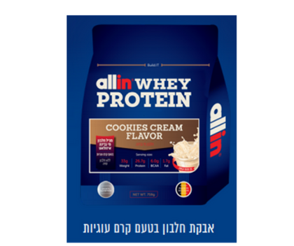 אבקת חלבון אול אין – Allin Whey Protein  כשר 759 גרם פאוץ