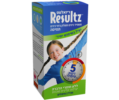 ריזאלטס - משמיד כינים ומסלק ביצי כינים - 100 מ