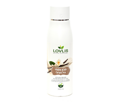סבון צמחי עדין וריחני | וניל פצ'ולי | LOVLIS | 500 מ