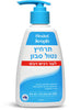 פלקסיטול | תרחיץ נטול סבון | לעור רגיש ויבש | 250 מ"ל אלטמן | ALTMAN