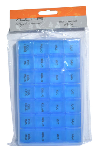 ארגונית לתרופות שבועית יומית | צבעונית | 22 תאים