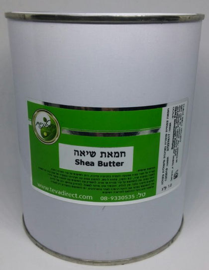 חמאת שיאה 950 גרם - המילניום