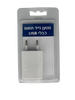 מטען נייד USB - טעינה מהירה לכל מכשיר | אוריאל