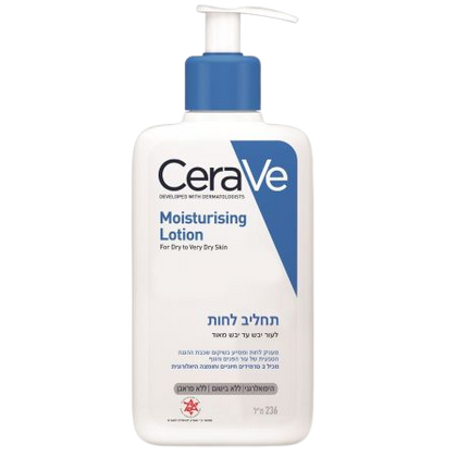 סרווה | CeraVe תחליב לחות 236 מ