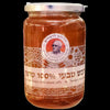 דבש טבעי | טעם גדילן | הלוחש לדבורים | דבש טהור מפרחי ארץ ישראל | 100 אחוז טבעי לא מחומם | לא מעובד | ללא האכלה במי סוכר | מכיל 1 קילו