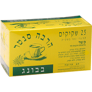 תערובת צמחים לחליטה - בבונג - 25 שקיקים