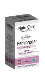 פמינוז | דלקת בדרכי השתן | feminnose לסיוע בדלקות בדרכי השתן | מכיל 60 כמוסות | Nutri Care | נוטרי קר