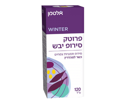 פרוטק סירופ יבש - 120 מ