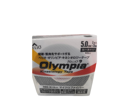 טייפ קינזיולוגי | רול שחור 5.0 ס