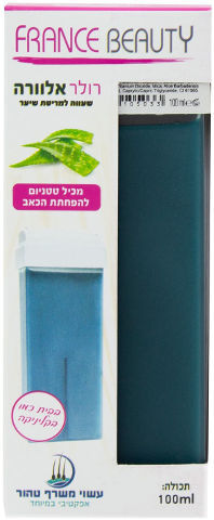 רולר אלוורה | 100 מ