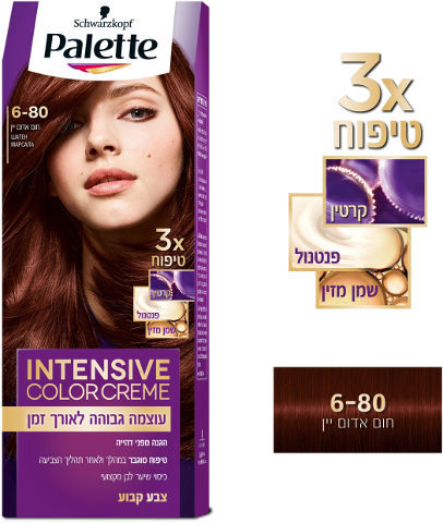 פאלטה | צבע שיער 9-0 בלונד בהיר מאוד